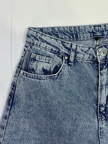 Kişi geyimləri: Cins şalvar, Trendyolmilla, M — 4