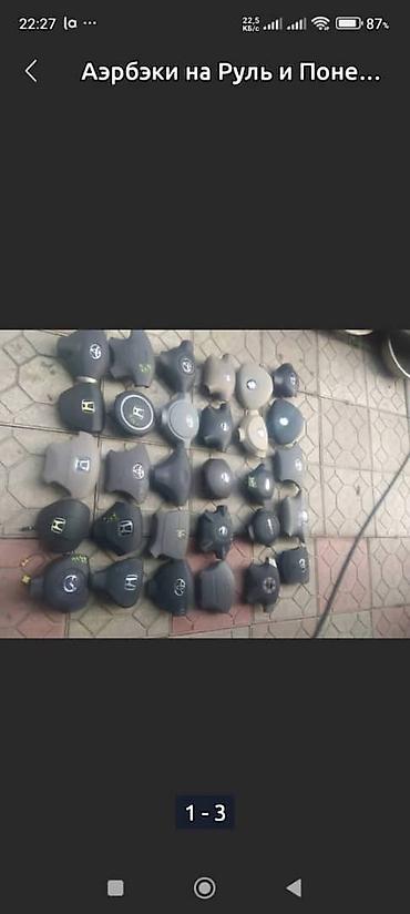 Рули: Руль Б/у, Оригинал, Япония — 8