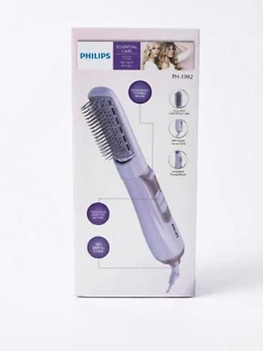 philips tat1420: Phlips 1992 daraqlı fen Bütün kateqoriyalar • Şəxsi əşyalar • — 1