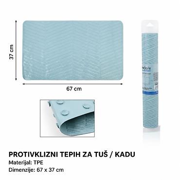 KMT Kvadratna prostirka za kupatilo morandi plava 3213071 - Brend