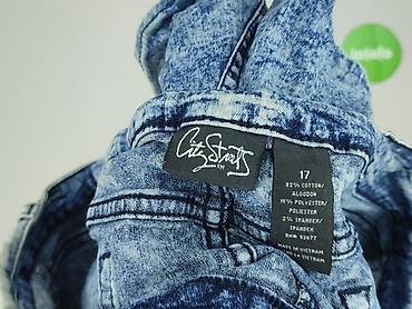 less: Szorty damskie, rozmiar 3XL — 4