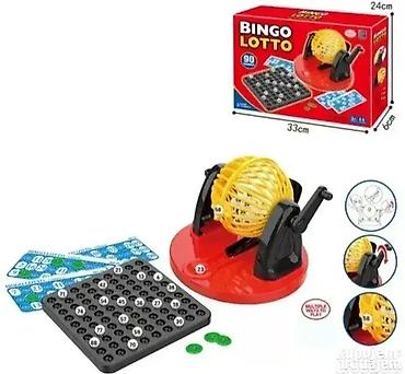 tablica deljenja do 10: Dečija zabavna društvena igra Bingo 🎉🎲 Fenomenalna društvena igra za — 1