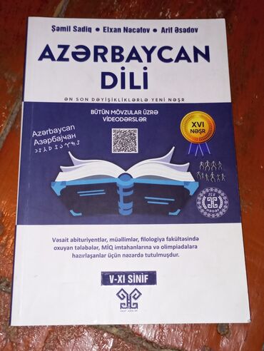 İş dəftərləri: Təmiz səliqəli qalıb təzə qalıb alınıb amma işlənməyib