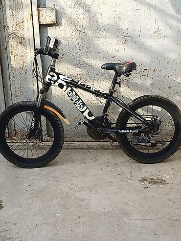 Velosipedlər: İşlənmiş İki təkərli Uşaq velosipedi Adidas, 20", Ödənişli çatdırılma, Ünvandan götürmə — 1