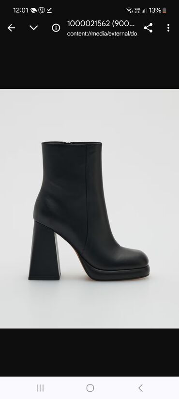 zimska obuca dajhman: Ankle boots, Reserved, 38