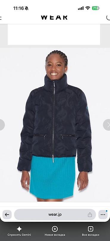 kisi balonka kurtkalar: Armani exchange .L razmer .amerikadan alınıb.Yeni kimi.70man - — 2