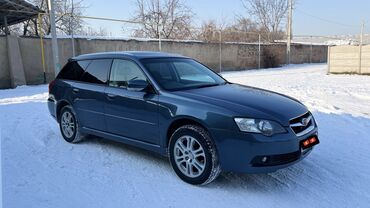 Subaru: Subaru Legacy: 2005 г., 2 л, Типтроник, Бензин, Седан