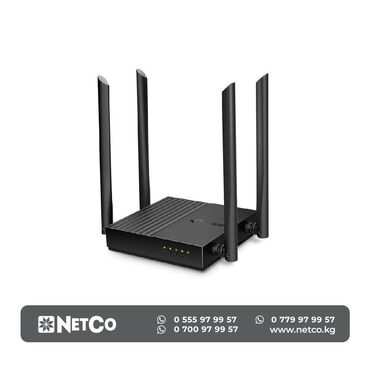маршрутизаторы cisco sb: Маршрутизатор TP-Link Archer C64, 802.11a/b/g/n/ac, AC1200, 2×2