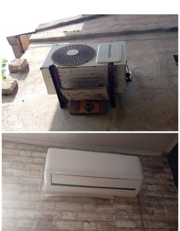 мобильный кондиционер купить в баку: Kondisioner İşlənmiş, 30-35 kv. m, Kredit yoxdur