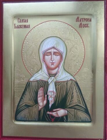 Картины: Икона писанная Св. Блаженная Матрона Московская Св. Ангел Хранитель — 6