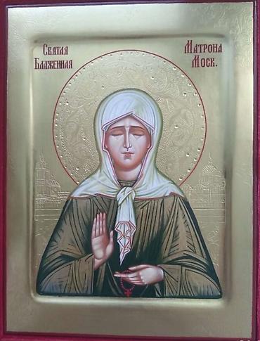 Портреты: Иконы писанные : Св. Блаженная Матрона Московская Св. Ангел Хранитель — 5