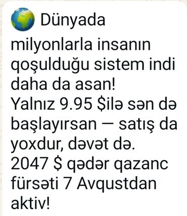kicik melekler uşaq bağçası vakansiya: Xanımlar üçün vakansiya. Beynəlxalq şirket. Serbest qrafik, satış yox