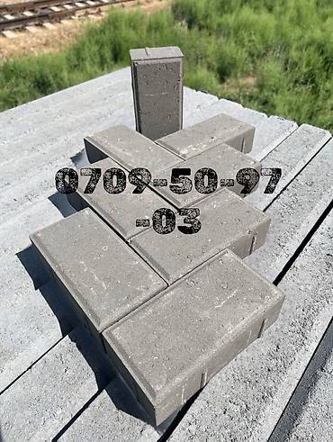 Брусчатка: Элитная брусчатка, Астана, Бетонная, Литая, Новый — 5