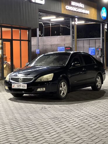 авто кондицонер: Honda Inspire: 2005 г., 3 л, Автомат, Бензин, Седан