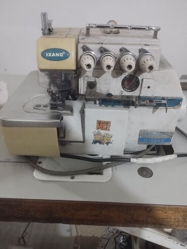 машинка для мешков: Швейная машина Оверлок, Электромеханическая