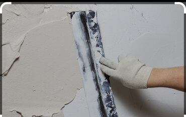 Строительство и ремонт: Шпаклевка стен, Шпаклевка потолков, Декоративная штукатурка 3-5 лет опыта