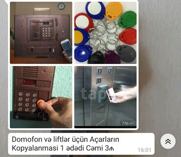 commax домофон баку в Азербайджан | Системы безопасности: Damafon ve lift jartlarinin kopyalanmasi