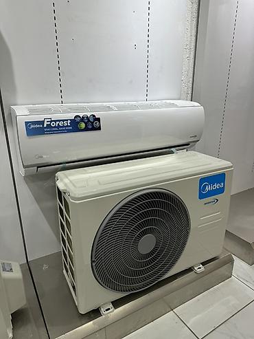 Настенные кондиционеры: Кондиционер Настенные сплит‑системы Звоните прямо сейчас, поможем с — 3