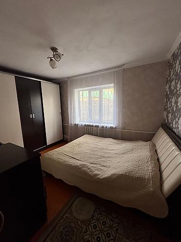 Продажа участков: 4 соток, Для строительства, Договор дарения, Красная книга, Тех паспорт at lalafo.kg — 9 Продажа участков: 4 соток, Для строительства, Договор дарения, Красная книга, Тех паспорт — 9