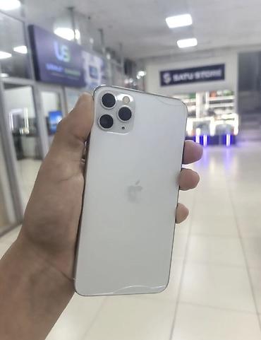 IPhone 11 Pro, Б/у, 256 ГБ, Серебристый, Зарядное устройство, Защитное стекло, Чехол, 90 %