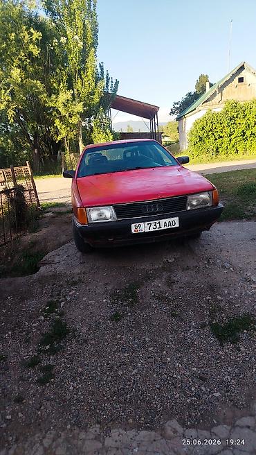 литые диски опель омега б: Audi 100: 2026 г., Седан — 4
