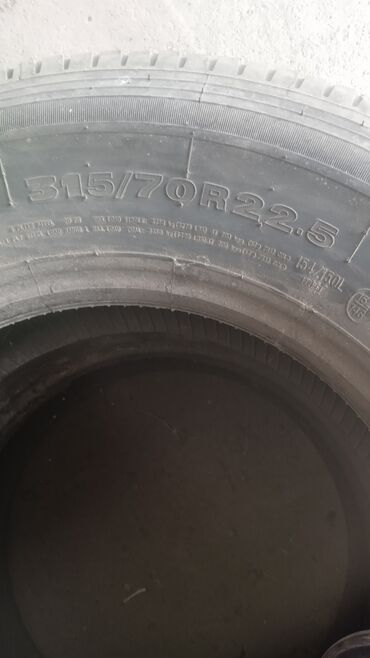 авто шини: Грузовая шина с размерами 315/70R22.5, предназначенная для установки