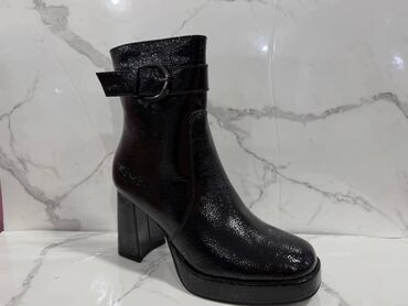 Čizme: Čizme, 41 — 12