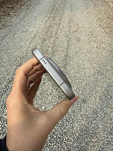 аефон 6: Vivo X300 Pro, Б/у, 512 ГБ, цвет - Коричневый, 2 SIM — 4