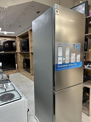 Холодильники: Холодильник Midea, Новый, Двухкамерный — 11