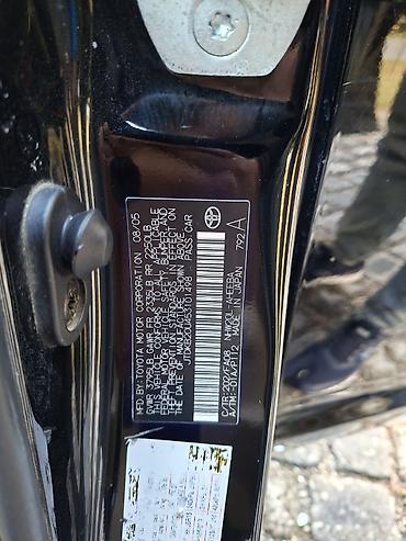 masin mator: Toyota Prius: 1.5 l | 2005 il Hetçbek — 7