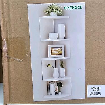 Ostali nameštaj: Ugaona zidna polica – moderan zig-zag dizajn Idealna je za — 4