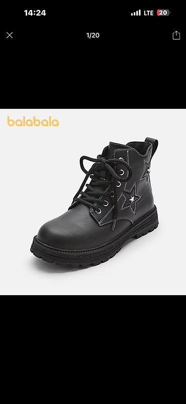 anex iq: Детские ботинки Balabala, размер EU 34 21см по длине стопы. Продаю — 7