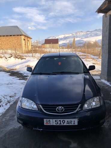 инвертор 5 квт бишкек: Toyota Avensis: 2000 г., 2 л, Механика, Дизель, Седан