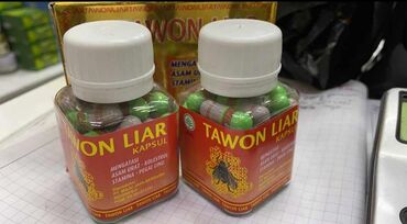лекарство для поправления в Кыргызстан | ВИТАМИНЫ И БАДЫ: Препарат для суставов. Tawon Liar - это удивительная новинка, которая