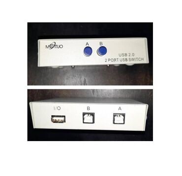 ноутбуки бу бишкек: MT-1A2B-C высокоскоростной USB Switcher 2.0 переключатель принтеровили