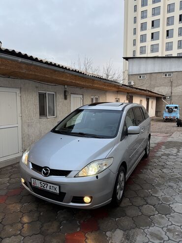 Mazda: Mazda 5: 2008 г., 2.3 л, Типтроник, Газ, Минивэн