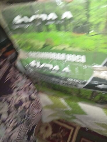 Otbiçənlər və trimmerlər: Benzin Otbiçən — 8