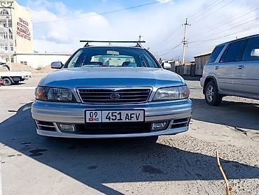argb controller: Nissan Cefiro: 1996 г., 0.2 л, Автомат, Бензин, Седан — 3