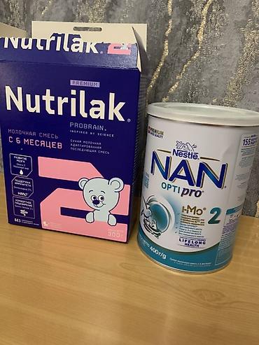 детский сад ясли: Молочная смесь Nutrilak, 0 - 6 месяцев, Б/у — 1