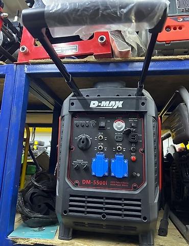 Инверторный генератор D-MAX DM-5500i - Мощность: 3280 W номинальная at lalafo.kg Инверторный генератор D-MAX DM-5500i - Мощность: 3280 W номинальная