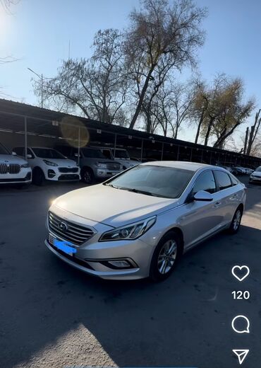 Hyundai: Hyundai Sonata: 2016 г., 2 л, Автомат, Газ, Седан