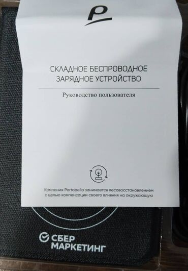 Стаканы: Смотрите профиль!! Продаю антикварную посуду советского периода — 8