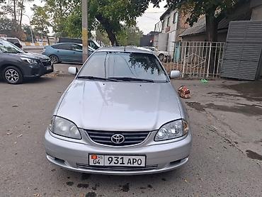 Toyota Avensis: 2002 г., 1.8 л, Механика, Бензин, Седан
