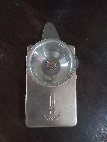 Другой декор и предметы интерьера: Подборка ретро-предметов СССР: 1) Нагрудный фонарь «Бритесек» — 1