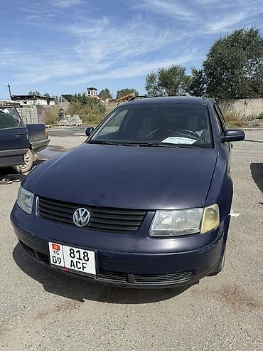 Унаа: Volkswagen Passat: 1999 г., 2.3 л, Кол менен иштөөчү, Бензин, Универсал — 1