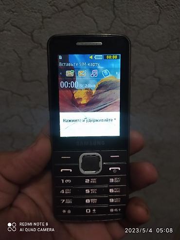 sim: Samsung D780 Duos, < 2 GB Memory Capacity, Düyməli, İki sim kartlı — 10