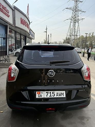 сигареты oris купить: Ssangyong Tivoli: 2018 г., 1.6 л, Автомат, Дизель, Кроссовер — 4