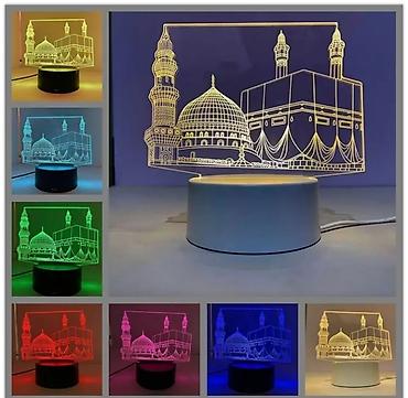 ucuz samavar: • SİFARİŞLƏ GƏTİRİLİR 🛍️ • 3D LED Masa Lampası – Məkkə və Mədinə — 3
