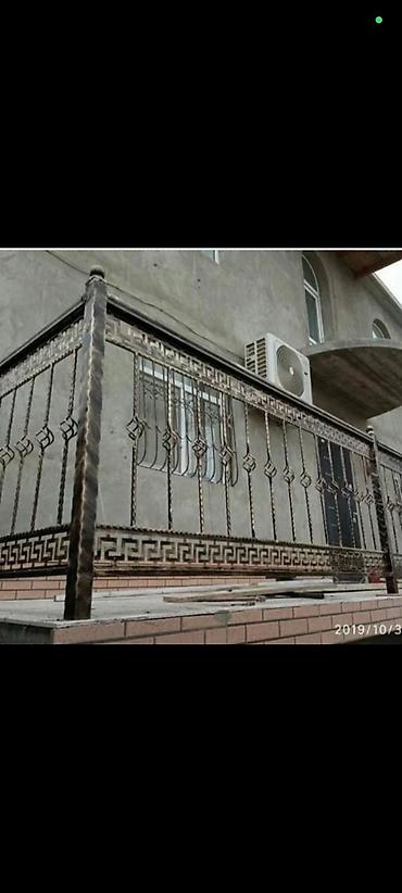 Barmaqlıqlar: Resotka 1-kv 35 azn başlayan qiymətlərlə məhəccər ( perilla ) 1-kv 50 -da lalafo.az — 18 Barmaqlıqlar: Resotka 1-kv 35 azn başlayan qiymətlərlə məhəccər ( perilla ) 1-kv 50 — 18