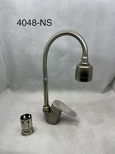 Кухонные краны: Смеситель кухонный 4048-NS с гибким изливом - Однорычажный смеситель — 1